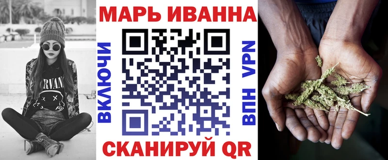 Купить наркоту Нижняя Салда ГАШИШ КОКАИН МЕФ