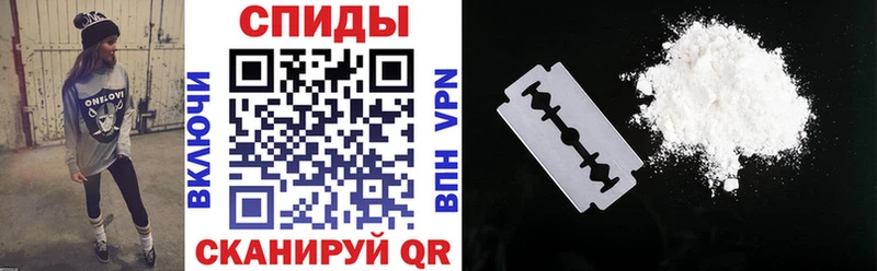 АМФ 98%  Нижняя Салда 