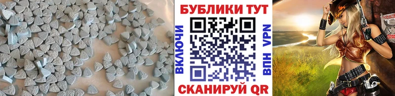 Экстази диски купить закладку Нижняя Салда