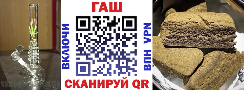 ГАШИШ ice o lator  мега ССЫЛКА  Нижняя Салда 