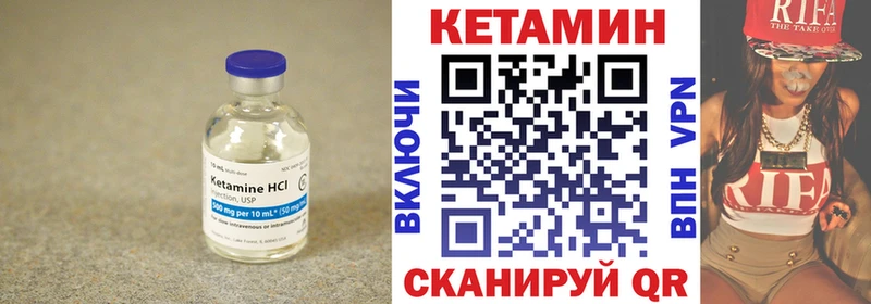 хочу наркоту Нижняя Салда KRAKEN ссылки Кетамин VHQ