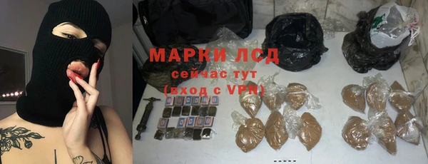 круглые Алексин