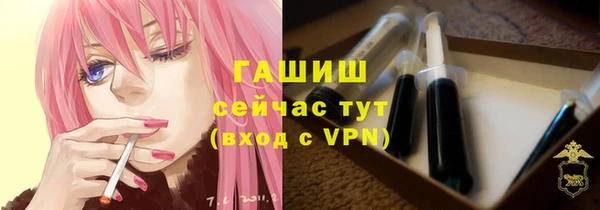 шишки Алзамай