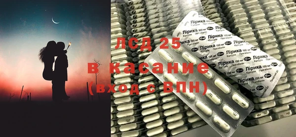 круглые Алексин