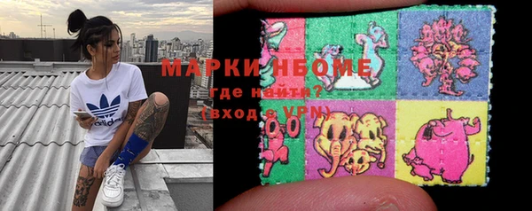 круглые Алексин