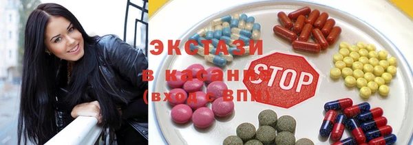 шишки Алзамай