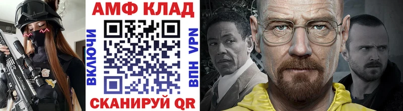 МЕТАМФЕТАМИН пудра  mega сайт  Нижняя Салда  что такое наркотик 